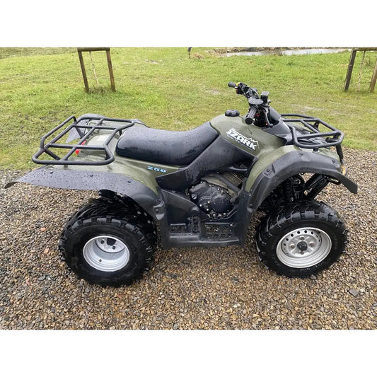 USED Suzuki Ozark 250cc 2wd Quad ATV Bike - Used ATV